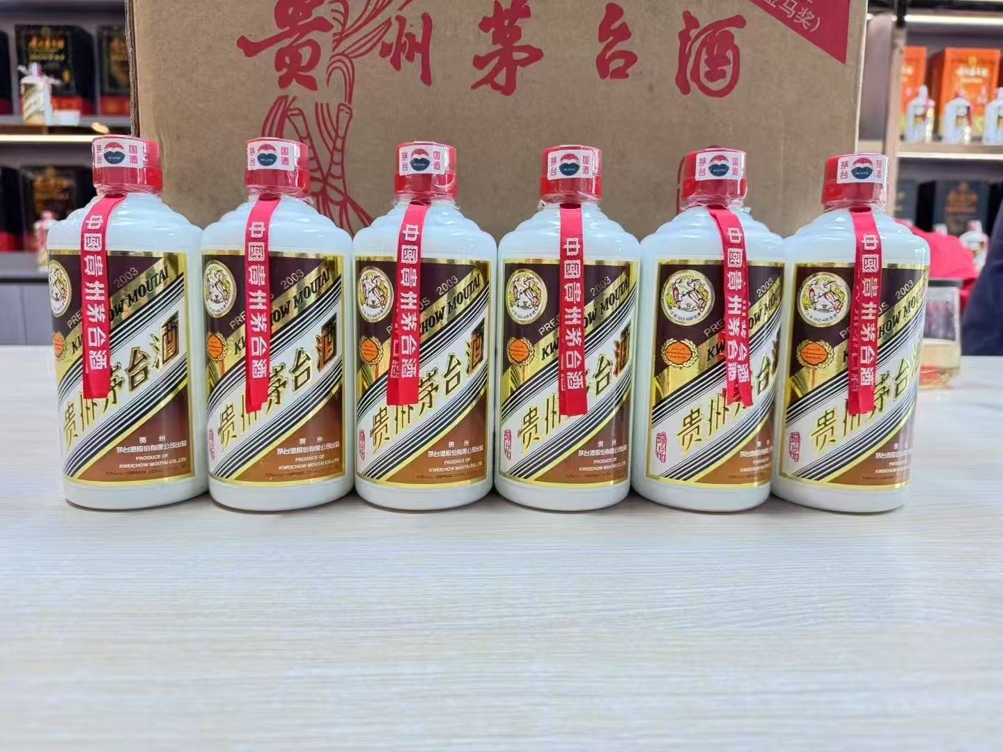 铜陵老酒回收